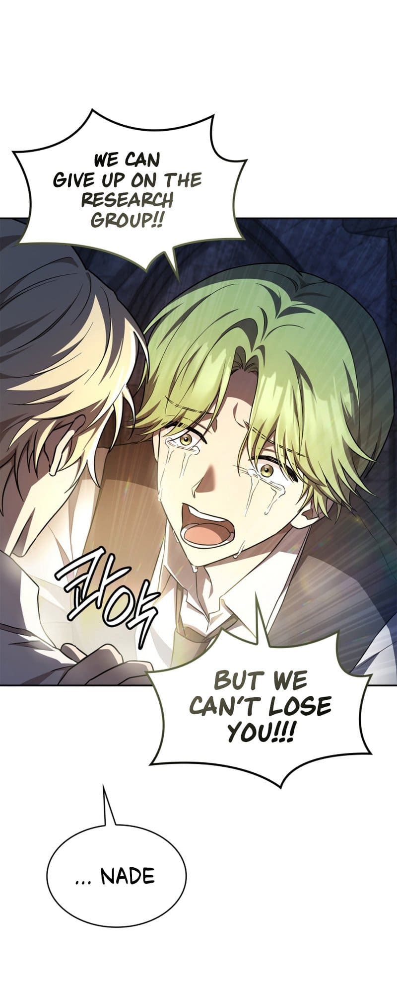 Infinite Mage, Chapter 57 image 49